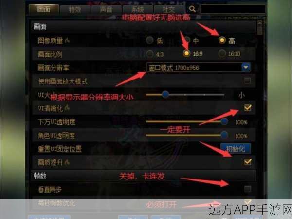 DNF卡顿掉线全解析，揭秘三大元凶，助你征战无忧