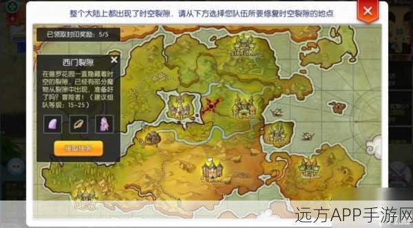 仙境传说RO手游2025,敏剑高手实战攻略,解锁高效玩法秘籍