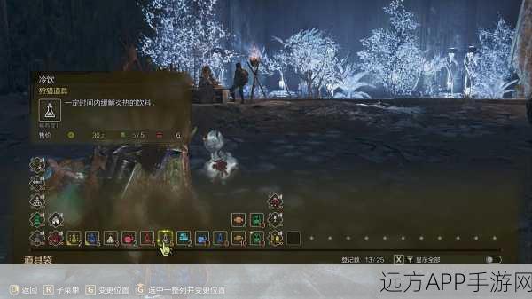 怪物猎人OL新手攻略，斩味修正机制全解析，助你狩猎更高效！