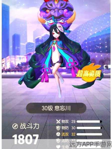 手游资讯,揭秘一起来捉妖玄武神兽的捕获秘籍