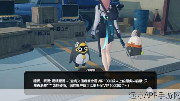 绝区零深度解析,鸣徽图鉴全收录及详细解析