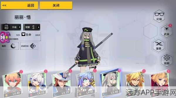 VGAME消零世界，揭秘星星始源任务，奇异触发攻略大公开