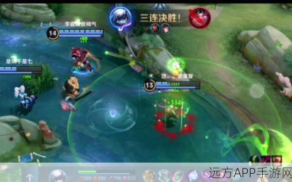 王者荣耀，揭秘三排无解组合，助你赛季末冲刺王者！