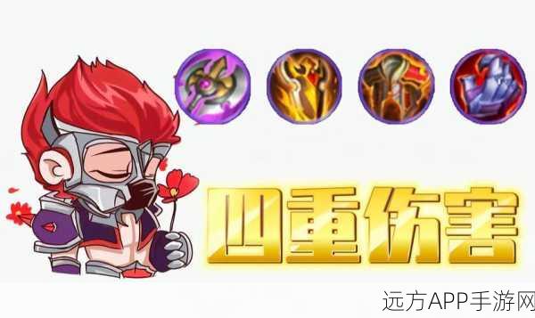 王者荣耀,揭秘三排无解组合,助你赛季末冲刺王者!
