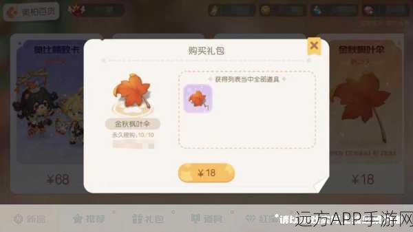 LOL手游新手礼包领取指南，解锁豪华福利，助力峡谷征程