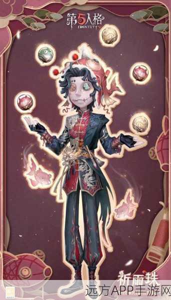 第五人格长夜礼包震撼发布，限时活动及丰厚奖励全揭秘！