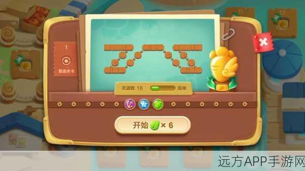 保卫萝卜3，码头第1关完美通关秘籍大公开