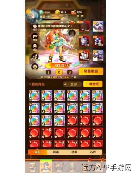 手游福利大放送，向僵尸开炮超值礼包码获取全攻略