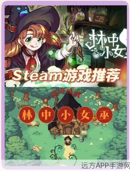 复苏的魔女,梦境世界副本新玩法大揭秘,解锁奇幻冒险新篇章
