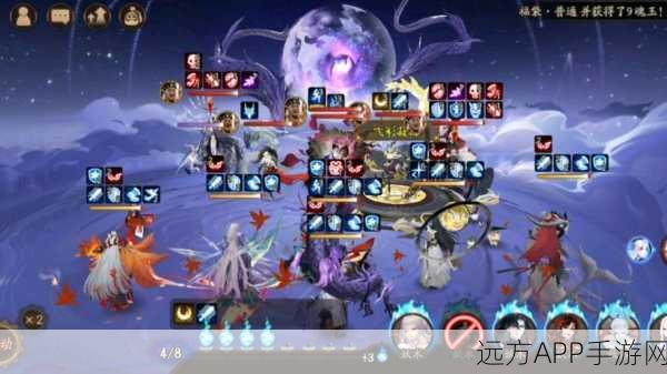 阴阳师,打造无敌冲浪阵容,稳赢策略大揭秘!