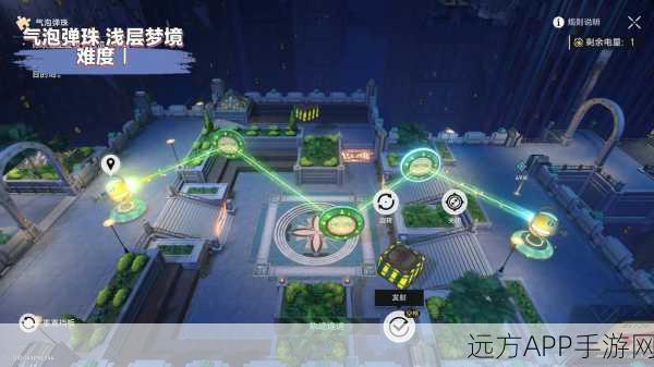 崩坏星穹铁道,哈努兄弟越狱大冒险,全攻略揭秘行动细节