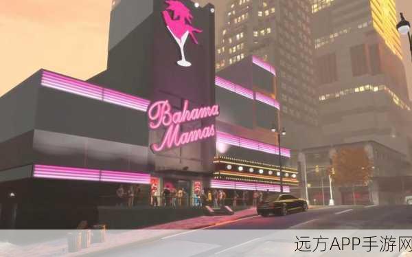 GTA5夜店更新，解锁繁华都市中的财富密码与全新挑战
