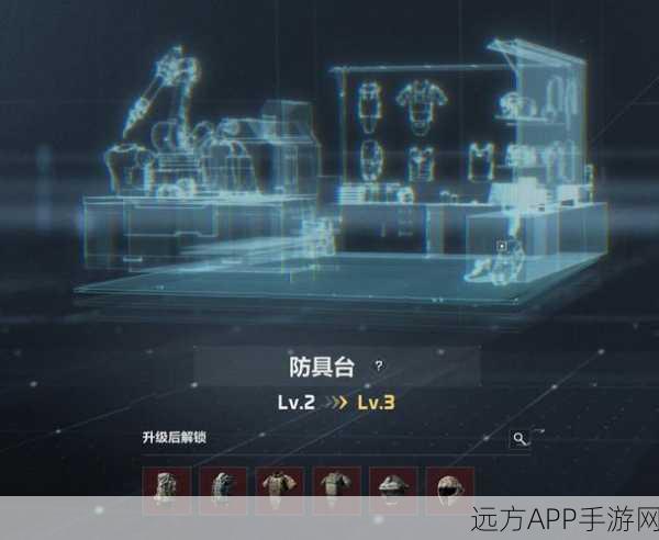 三角洲行动特勤处，终极升级加点秘籍，解锁战斗力爆表新境界