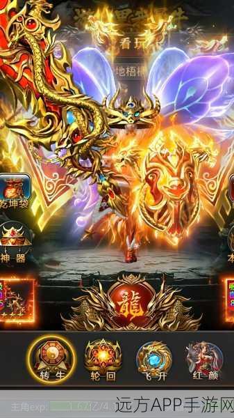 热血传奇再现！鸿胜微变游戏下载，体验极致战斗快感