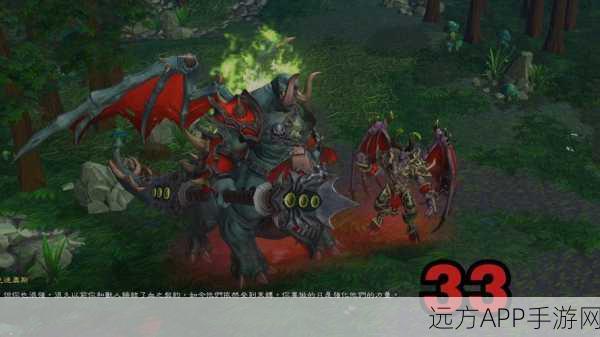 魔兽争霸3手游版震撼来袭，重温经典即时战略，畅享指尖对决