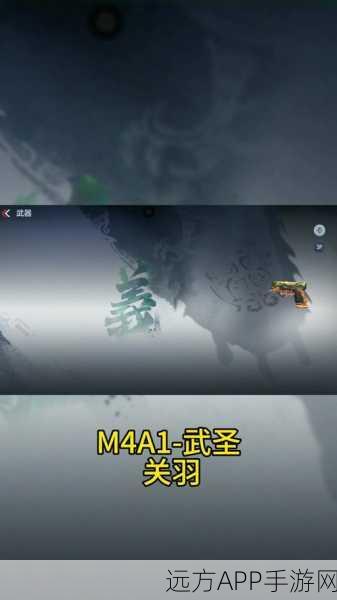 CF手游蛇年新春枪神争霸,荒岛特训解锁枪法巅峰秘籍