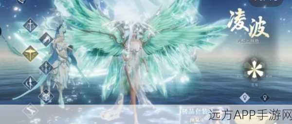 完美世界3D手游，云梦兰角色深度解析与实战评测