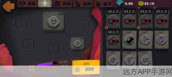 独奏骑士60无限复活版,冒险新纪元,挑战无限重生