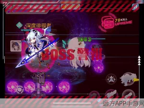 崩坏学园2零时迷局深度解析,全面攻略助你征服难关