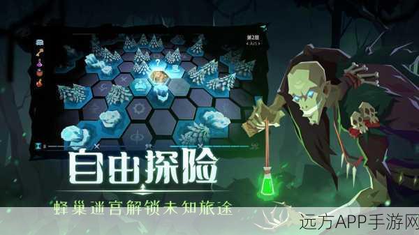 恶魔秘境暗影迷阵通关秘籍，巧妙借力，破解迷局