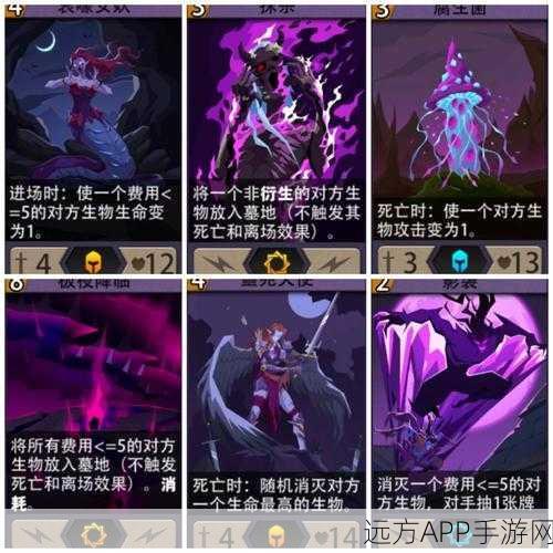 恶魔秘境暗影迷阵通关秘籍,巧妙借力,破解迷局