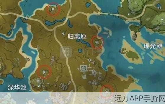 原神探险揭秘,追踪圆盘遗迹,解锁终极宝藏之谜