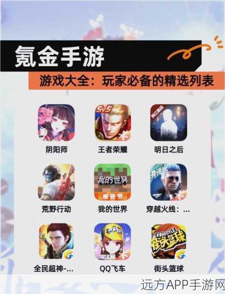 手游充值攻略，少女前线钻石高效利用与氪金实战策略