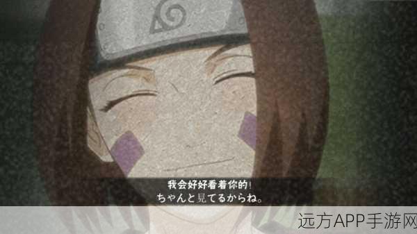 火影OL首回秒杀盛况空前，忍者激战开启全新纪元！
