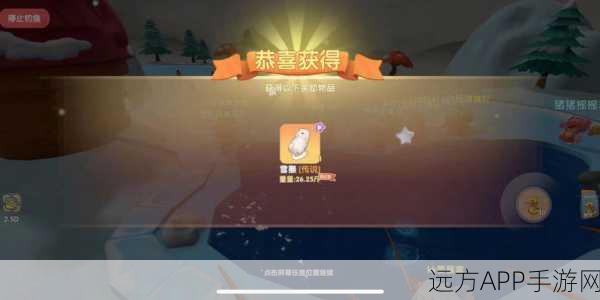 摩尔庄园手游，葡萄甜浆制作秘籍大公开，赢取夏日限定称号！