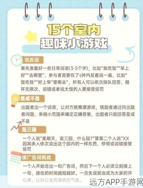 休闲新宠,压马路手游趣味闯关全解析