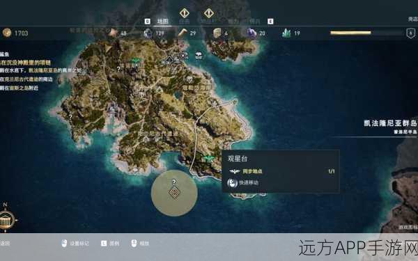 刺客信条奥德赛，漂泊鲨鱼项链交易指南与市场解析