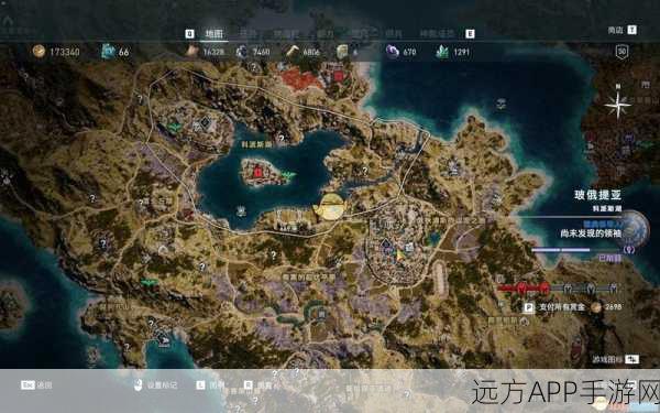 刺客信条奥德赛,漂泊鲨鱼项链交易指南与市场解析