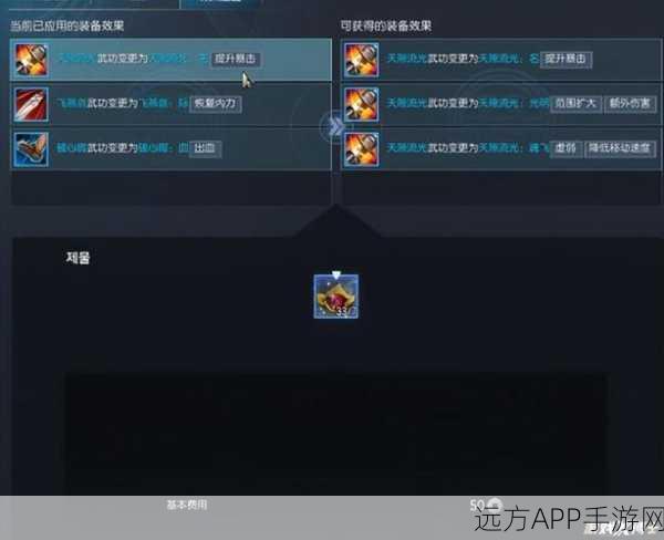 DNF玩家福利,揭秘57级光速升级法,主线任务搭配经验蓄电池双倍加速攻略