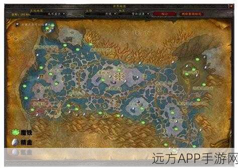 魔兽世界怀旧服探秘，戈杜尼钴矿石高效采集指南