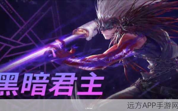 DNF 2019鬼泣高手进阶指南,解锁战斗艺术,登顶强者之巅