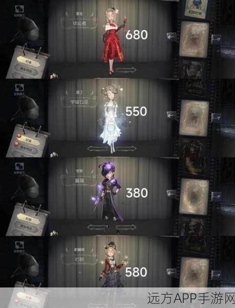 揭秘第五人格玫瑰手杖，珍稀配饰的魅力、价格与全面获取策略