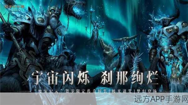 暗黑破坏神,不朽小米服是否为官服深度解析