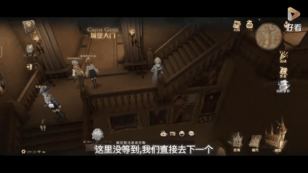 哈利波特魔法觉醒,揭秘最新彩蛋位置,开启奇幻探索之旅全攻略