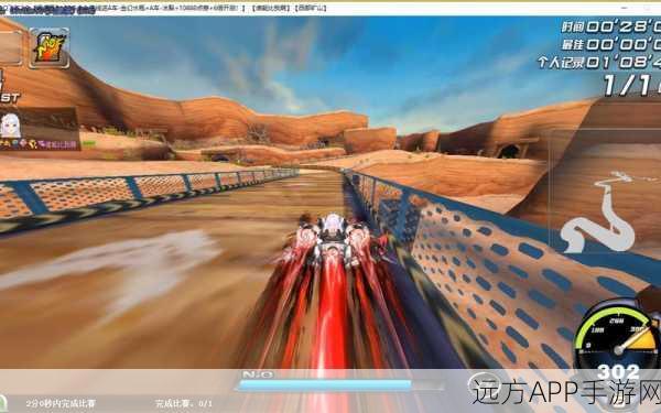 QQ飞车顶级S车盘点，爆天甲与终极迈凯伦震撼登场