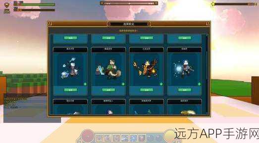 宝藏世界主线任务全攻略，解锁隐藏奖励与剧情的秘诀