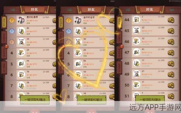 咸鱼之王争霸赛,盐罐玩法深度攻略与制胜秘籍