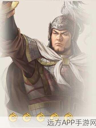 张任在三国杀国战中的定位，锋矢之主将还是副将之选？