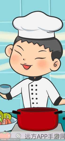 烹饪嘶嘶Cooking Sizzle，成为卡通料理大师的梦幻之旅