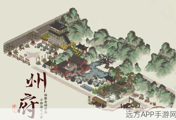 徽州府解锁全攻略,江南百景图开荒人物精选与建筑布局秘籍