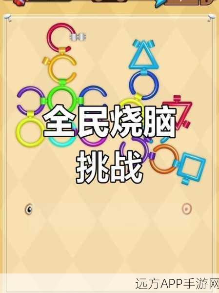 魔性挑战新高度，姐姐不可以下载趣味闯关游戏深度解析