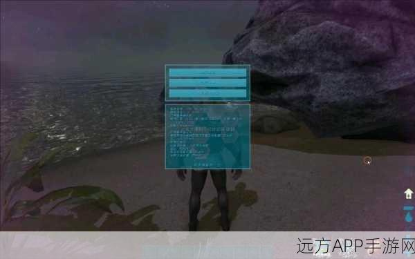 方舟生存进化，金属锭速刷攻略，精炼炉高效运用与扩容秘籍