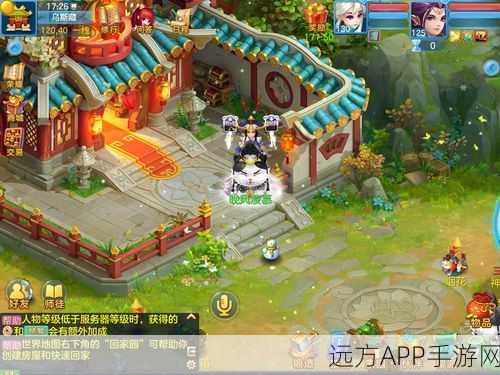 神武4手游蓬莱仙岛,揭秘乘船等待时间,探索仙岛奇遇