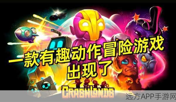探索全新冒险之旅，挖掘我最强手游下载，创新角色扮演游戏震撼上线！