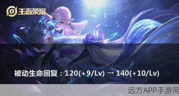 王者荣耀体验服震撼更新,貂蝉灵动飘逸,嬴政输出爆表,英雄强度全面升级!