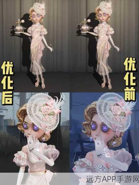 独家揭秘，第五人格调香师花序皮肤高效获取策略